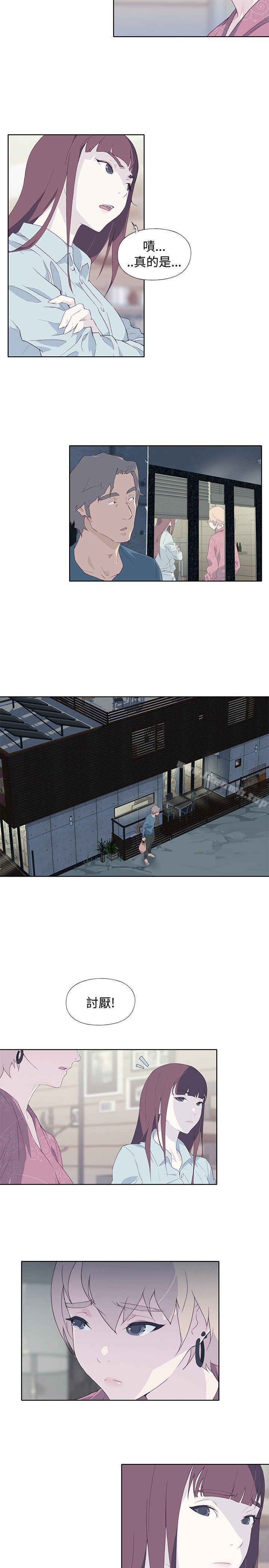 3P - 腥红之壁