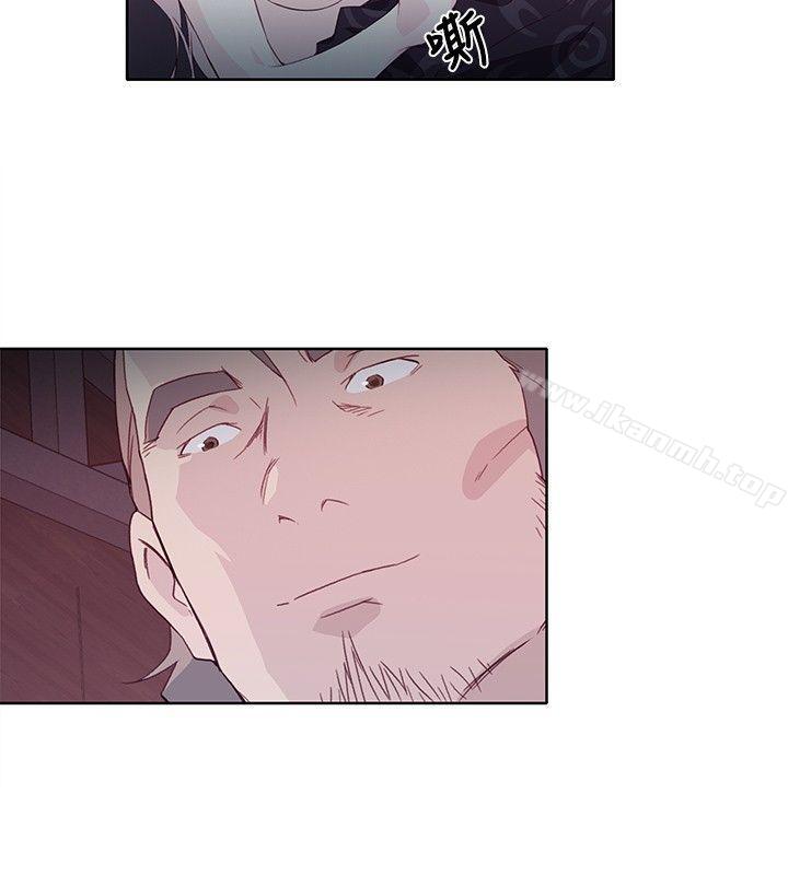 16P - 腥红之壁