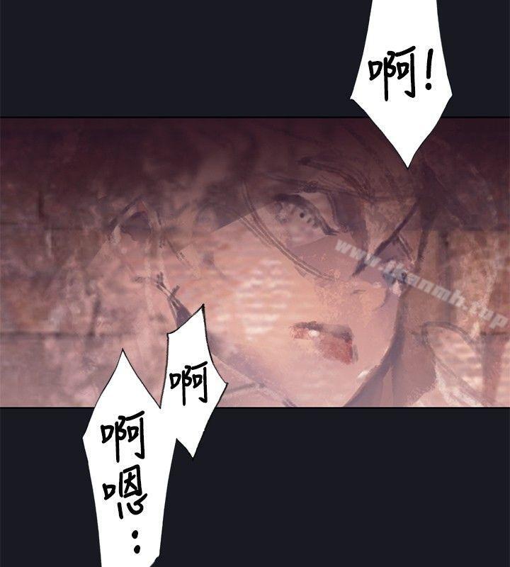 2P - 腥红之壁