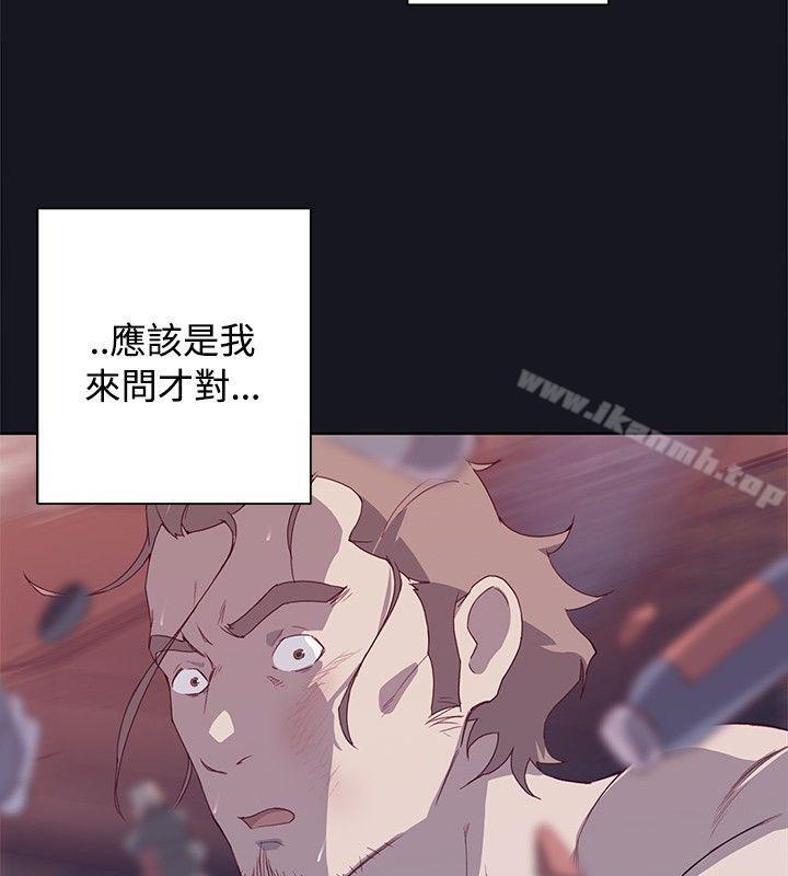 12P - 腥红之壁