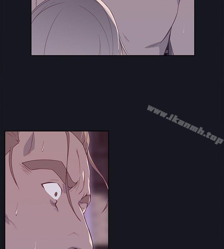 8P - 腥红之壁