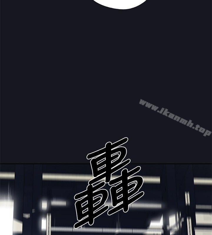 35P - 腥红之壁