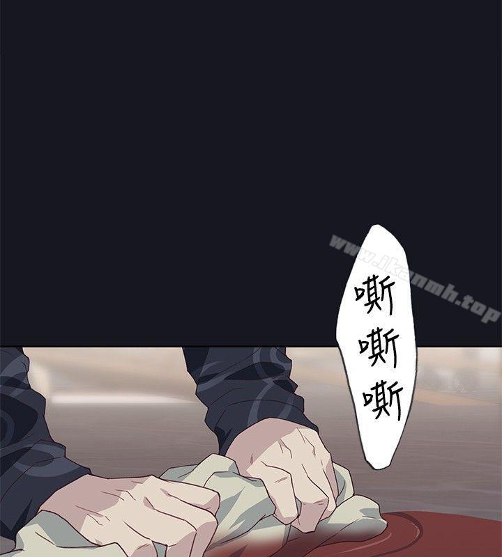 16P - 腥红之壁