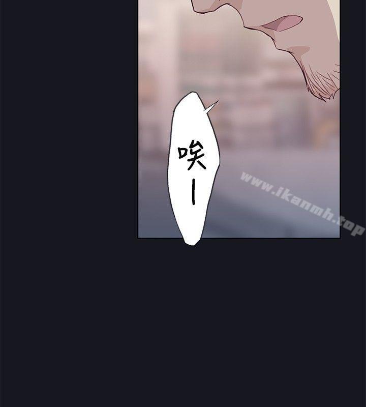 18P - 腥红之壁