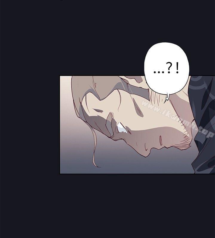 22P - 腥红之壁