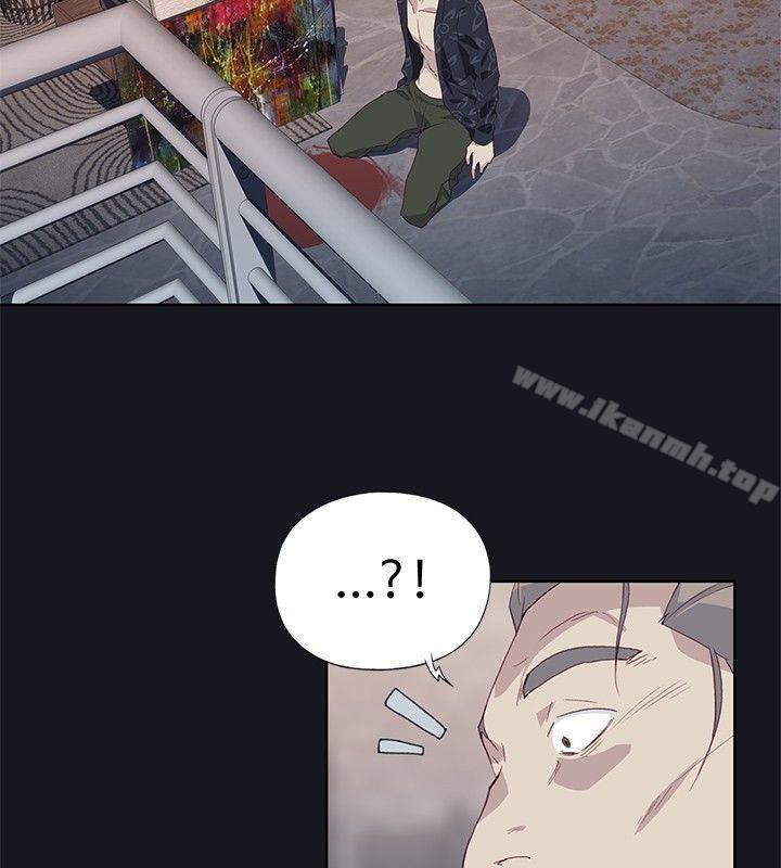 30P - 腥红之壁