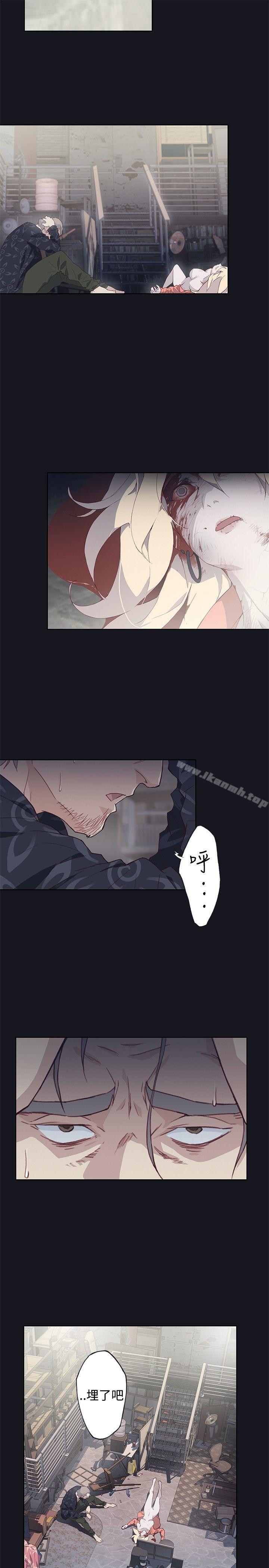 3P - 腥红之壁