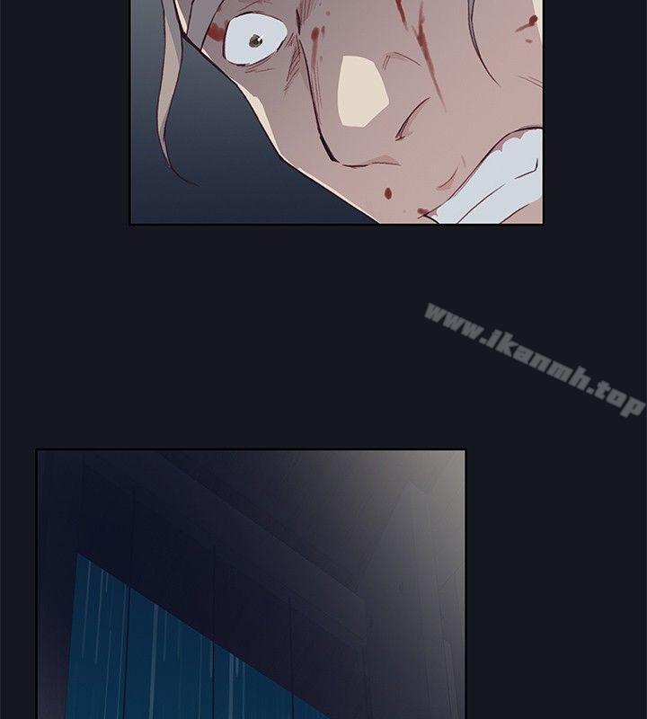 34P - 腥红之壁