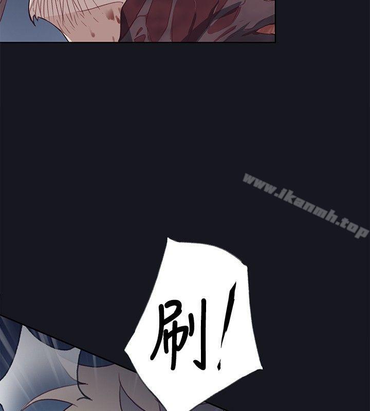 24P - 腥红之壁