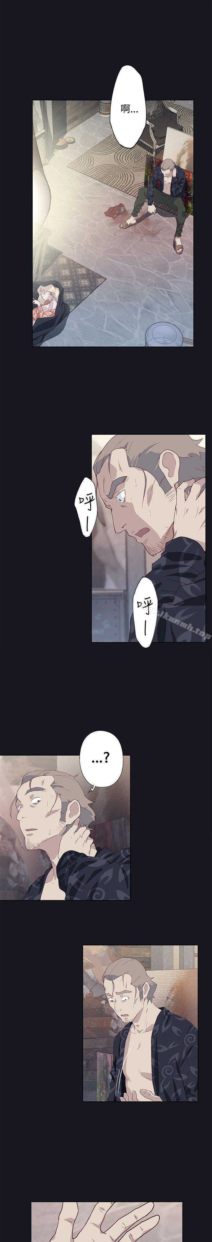 31P - 腥红之壁