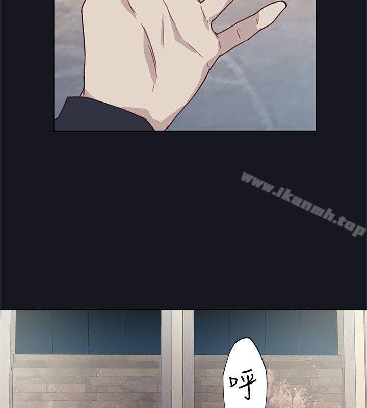 32P - 腥红之壁