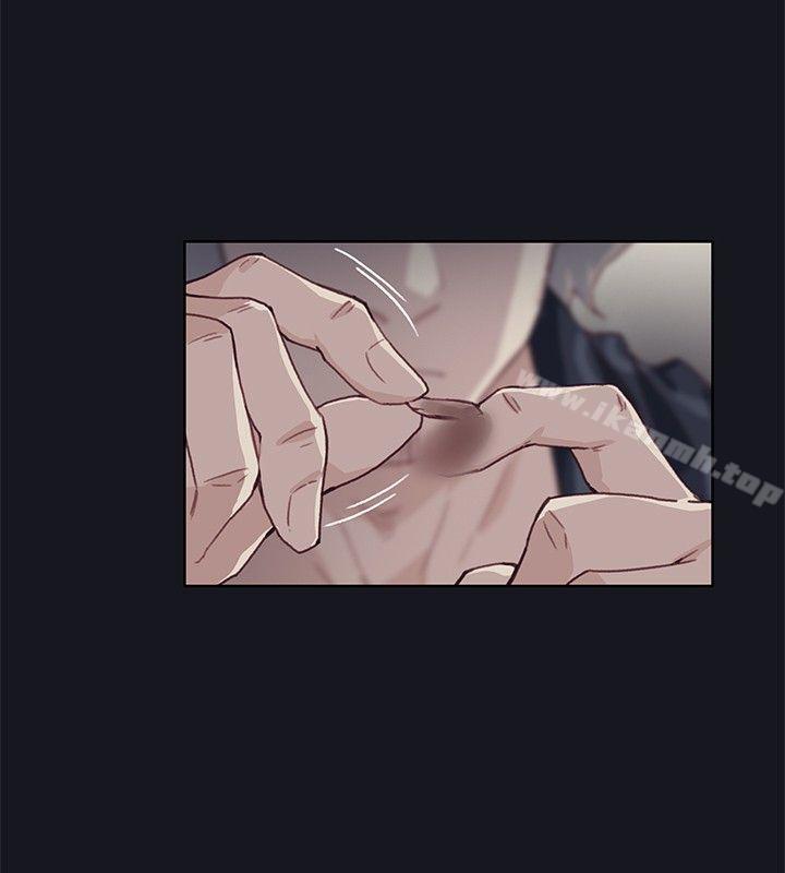 36P - 腥红之壁