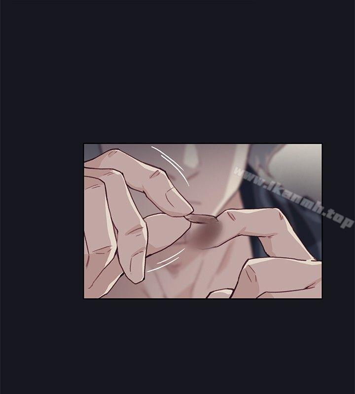 2P - 腥红之壁