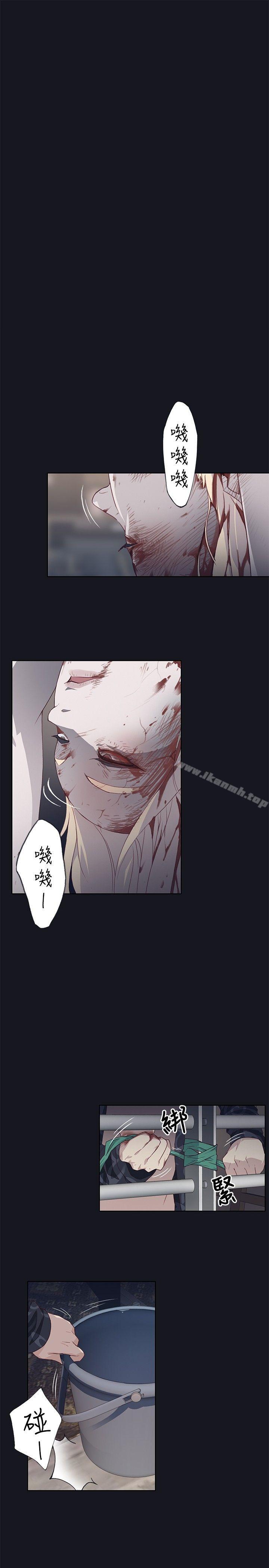 1P - 腥红之壁