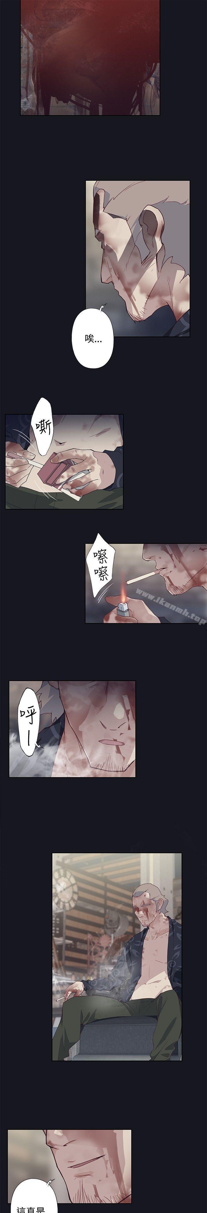 25P - 腥红之壁