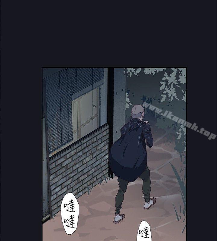 32P - 腥红之壁
