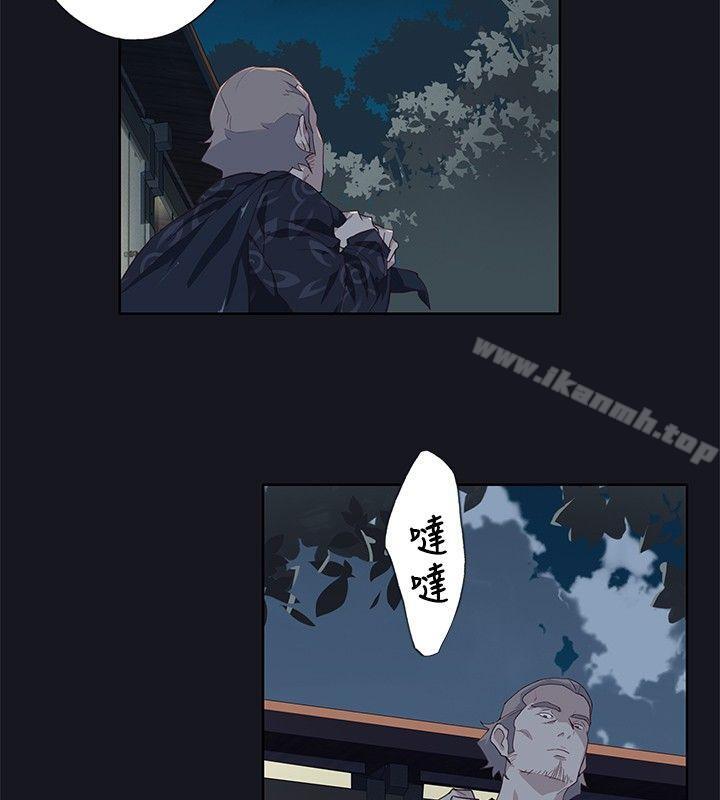 34P - 腥红之壁