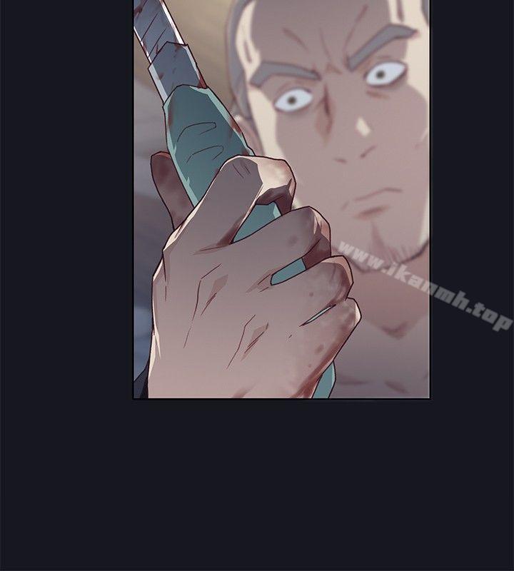 4P - 腥红之壁