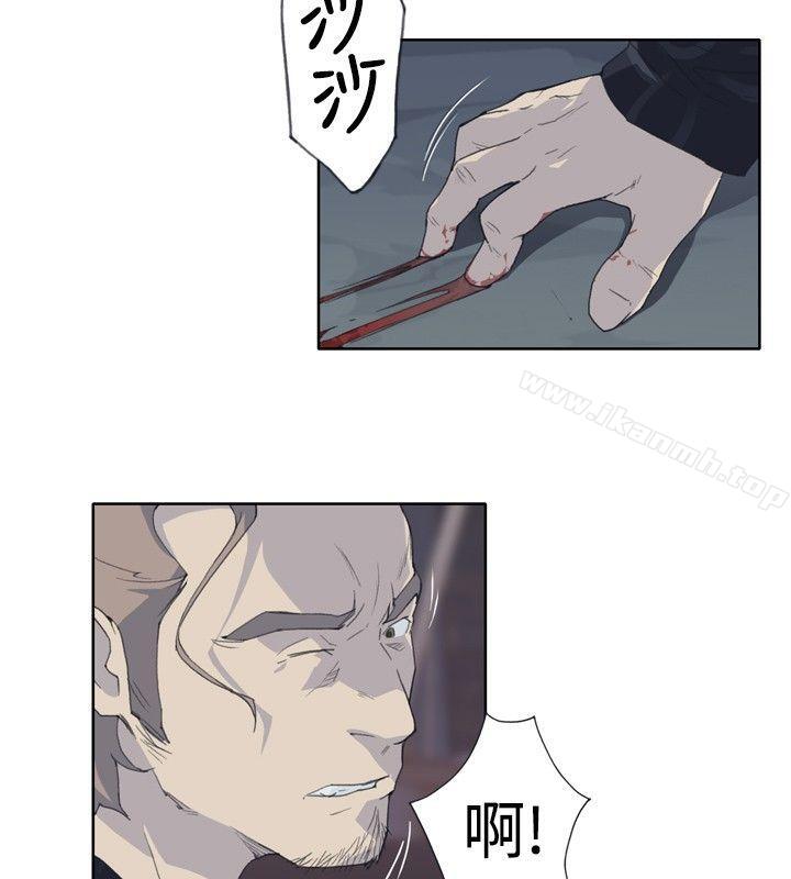 18P - 腥红之壁