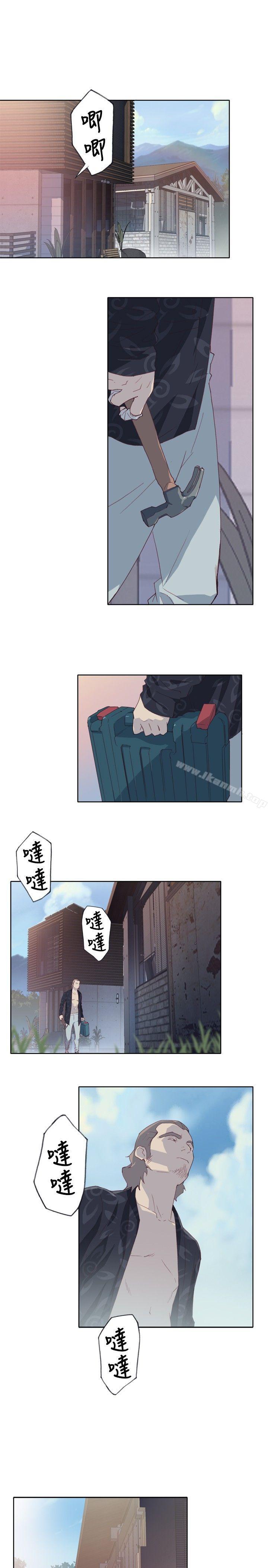 21P - 腥红之壁