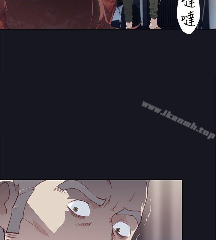 12P - 腥红之壁