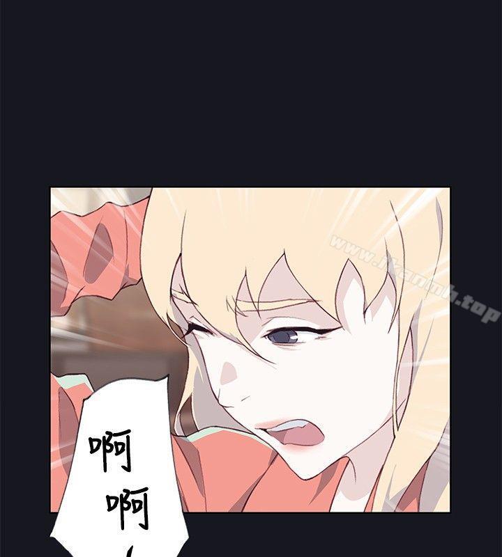 34P - 腥红之壁