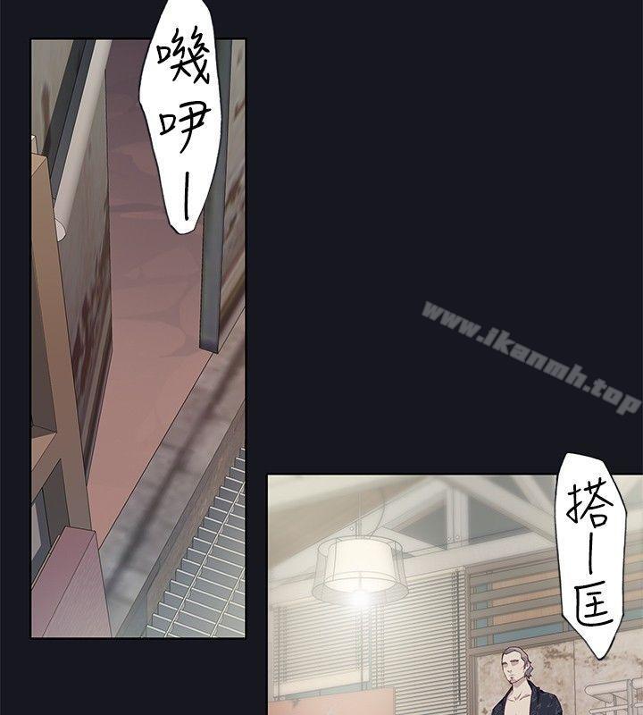4P - 腥红之壁