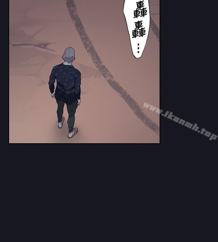 26P - 腥红之壁