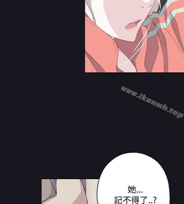 4P - 腥红之壁