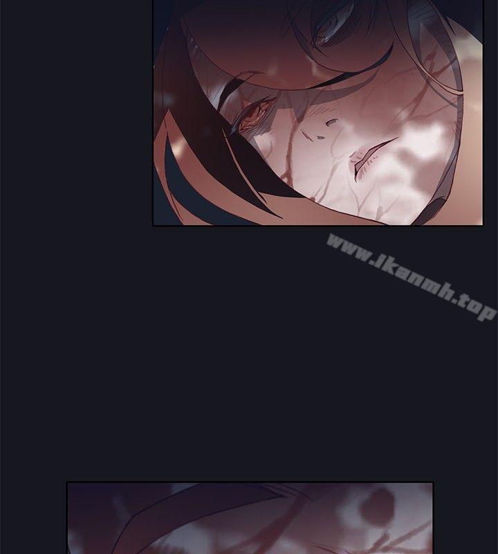 24P - 腥红之壁