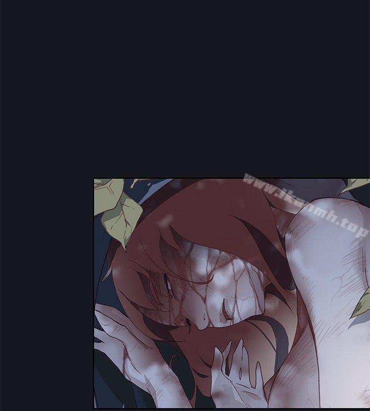 4P - 腥红之壁