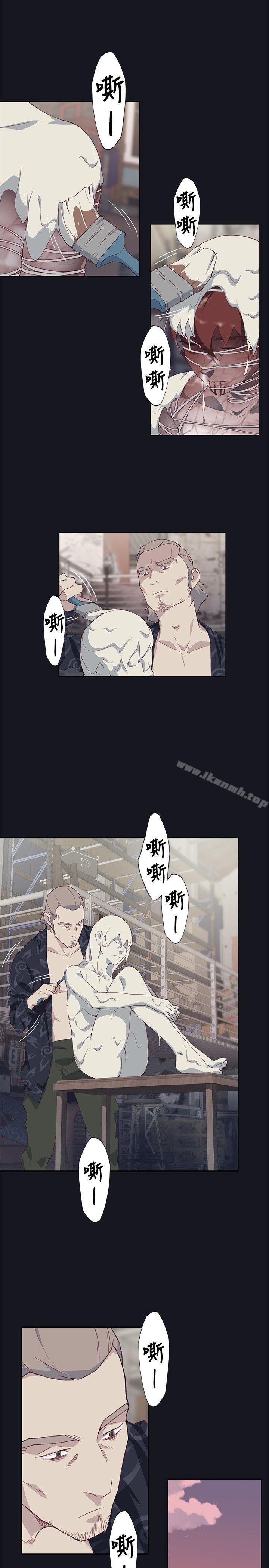 25P - 腥红之壁