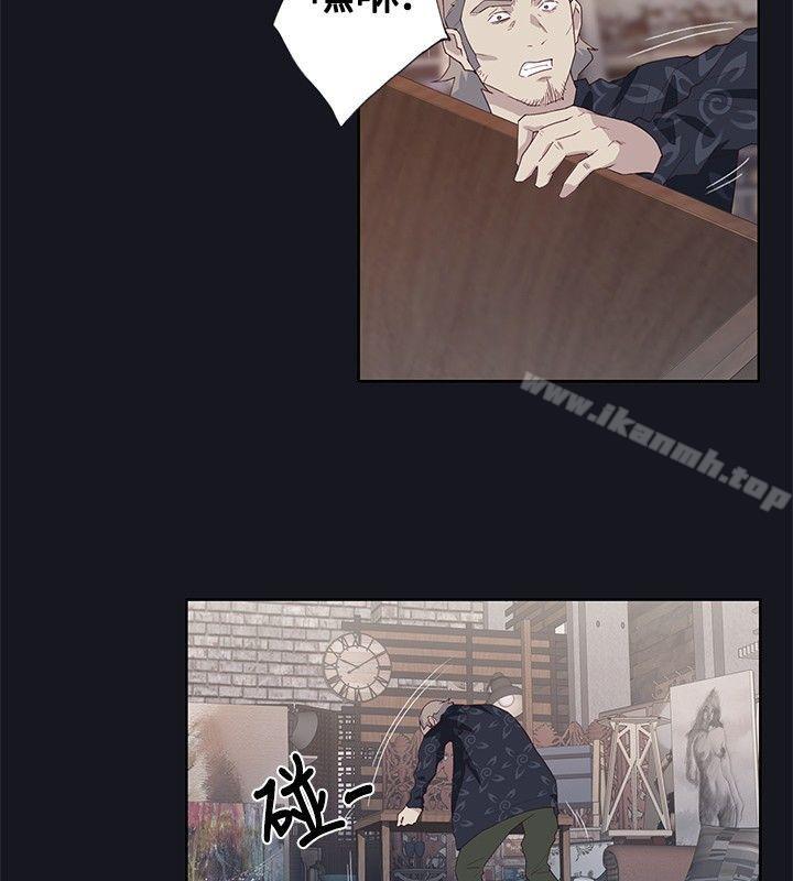 6P - 腥红之壁