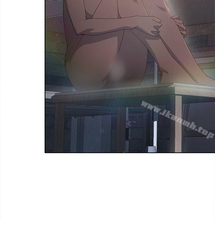 32P - 腥红之壁