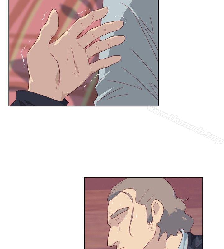 36P - 腥红之壁