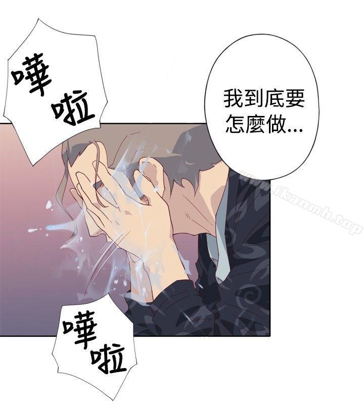 38P - 腥红之壁