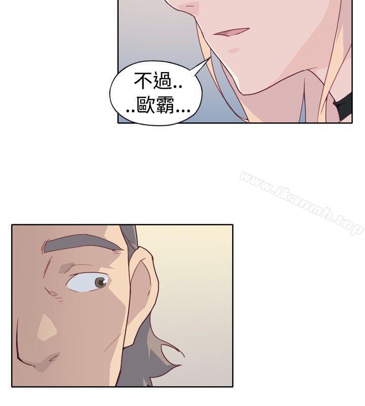 46P - 腥红之壁