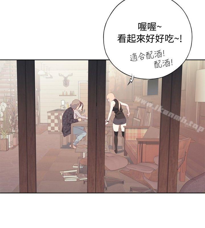 12P - 腥红之壁