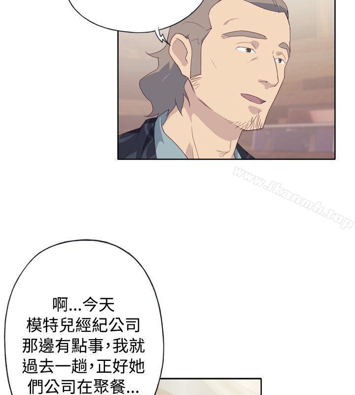 4P - 腥红之壁