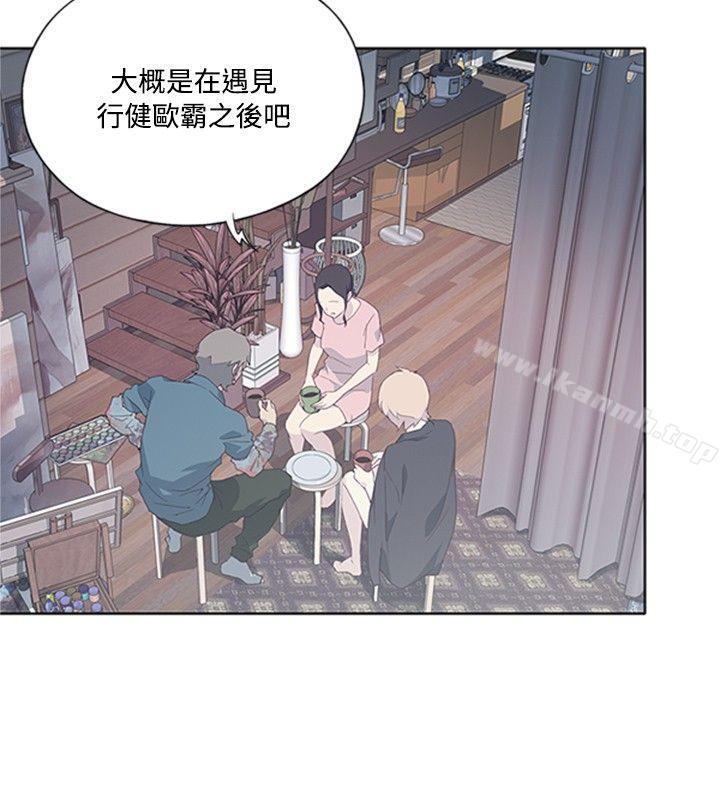 12P - 腥红之壁