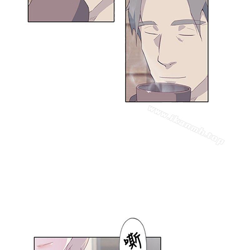 14P - 腥红之壁