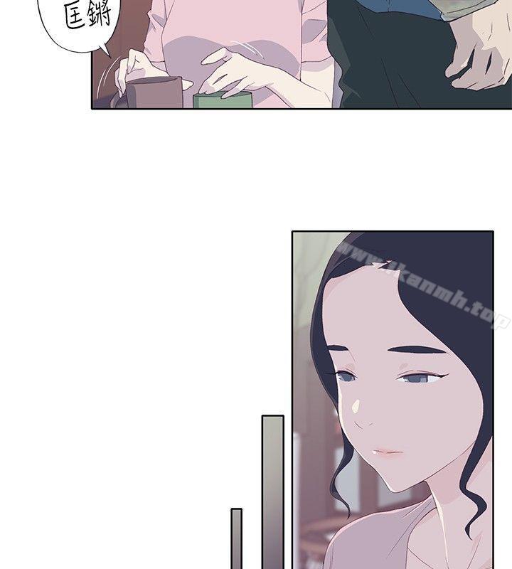 16P - 腥红之壁