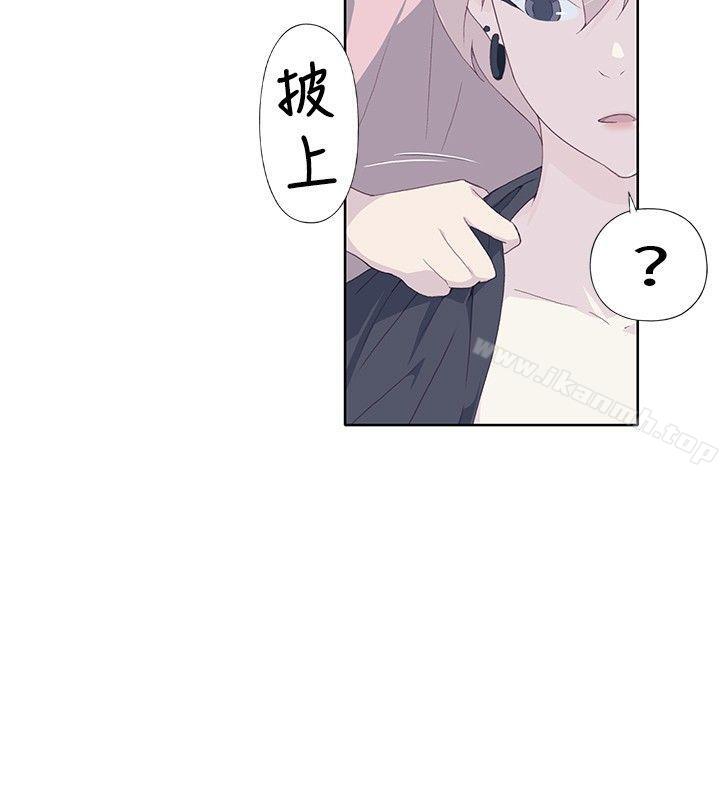 6P - 腥红之壁