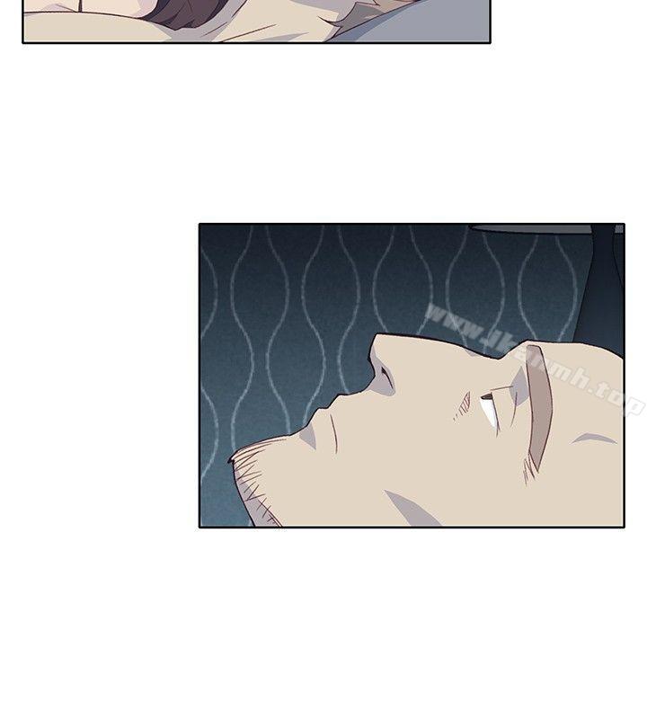 4P - 腥红之壁