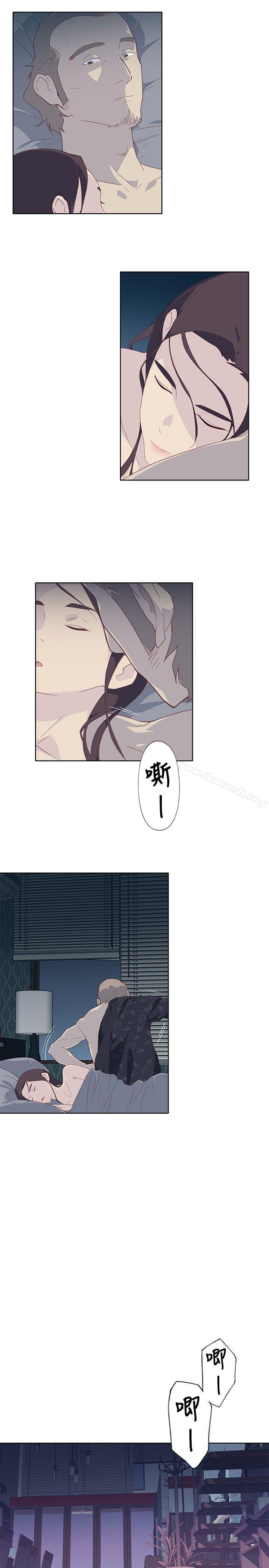 5P - 腥红之壁