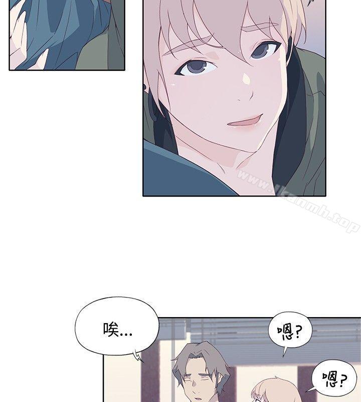 22P - 腥红之壁