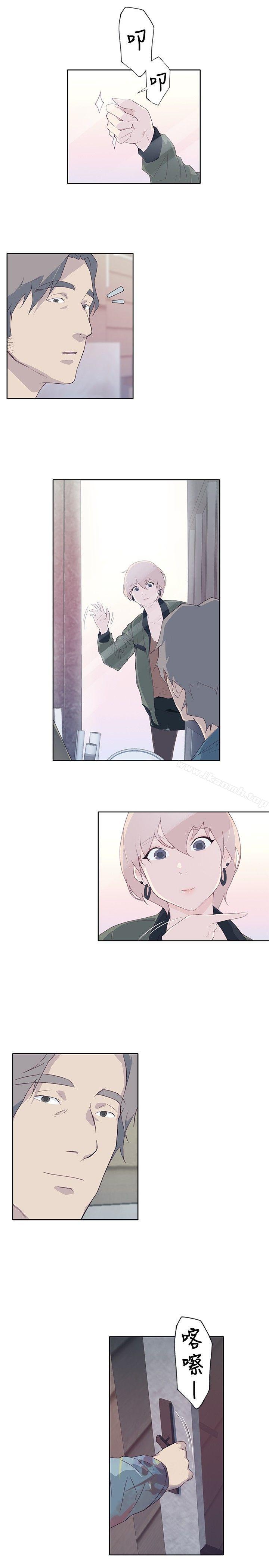9P - 腥红之壁