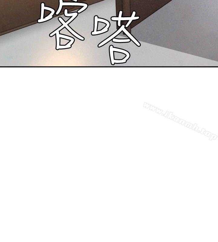 29P - 索多玛俱乐部(完结)