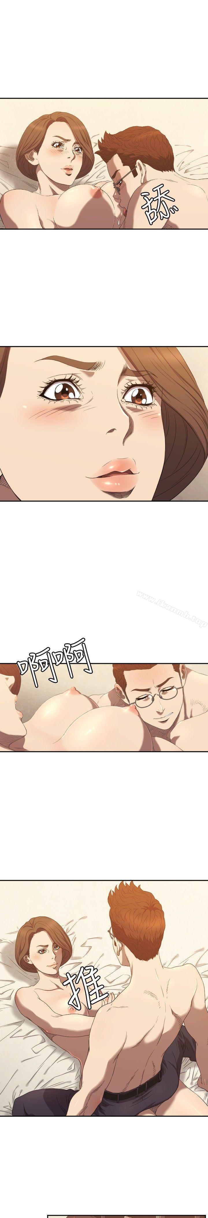 2P - 索多玛俱乐部(完结)