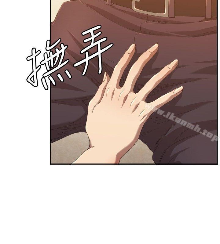 3P - 索多玛俱乐部(完结)